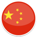 Hong Kong VPN